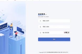 锡安：我们得匹配上对手的对抗强度 这不是教练的问题